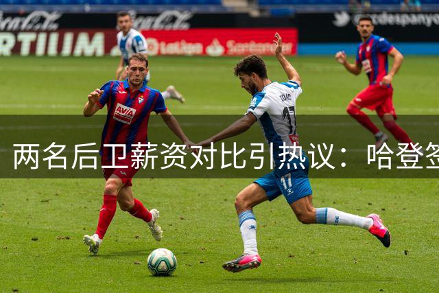 about image